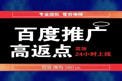 SEM精准广告投放在不同行业的成功应用案例
